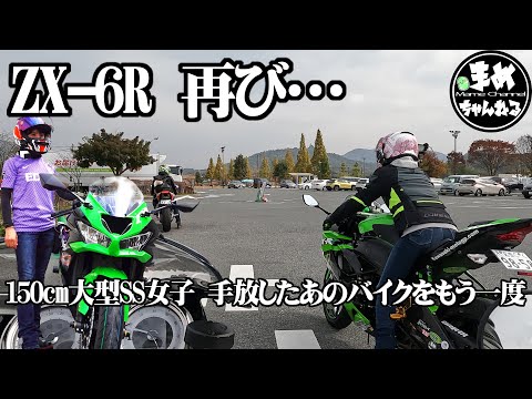 バイク大好き^ ^必ずプロフ見て下さい！さん専用 Z125PROは不人気で後悔するって本当？走行性能を徹底解説