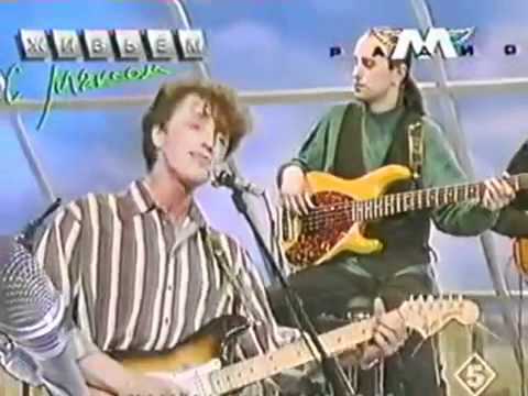 Ver Павел Кашин-Няня..mp4 no YouTube