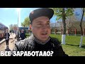 Костанай как хорошо что ослаб карантин, можно и подстричься!