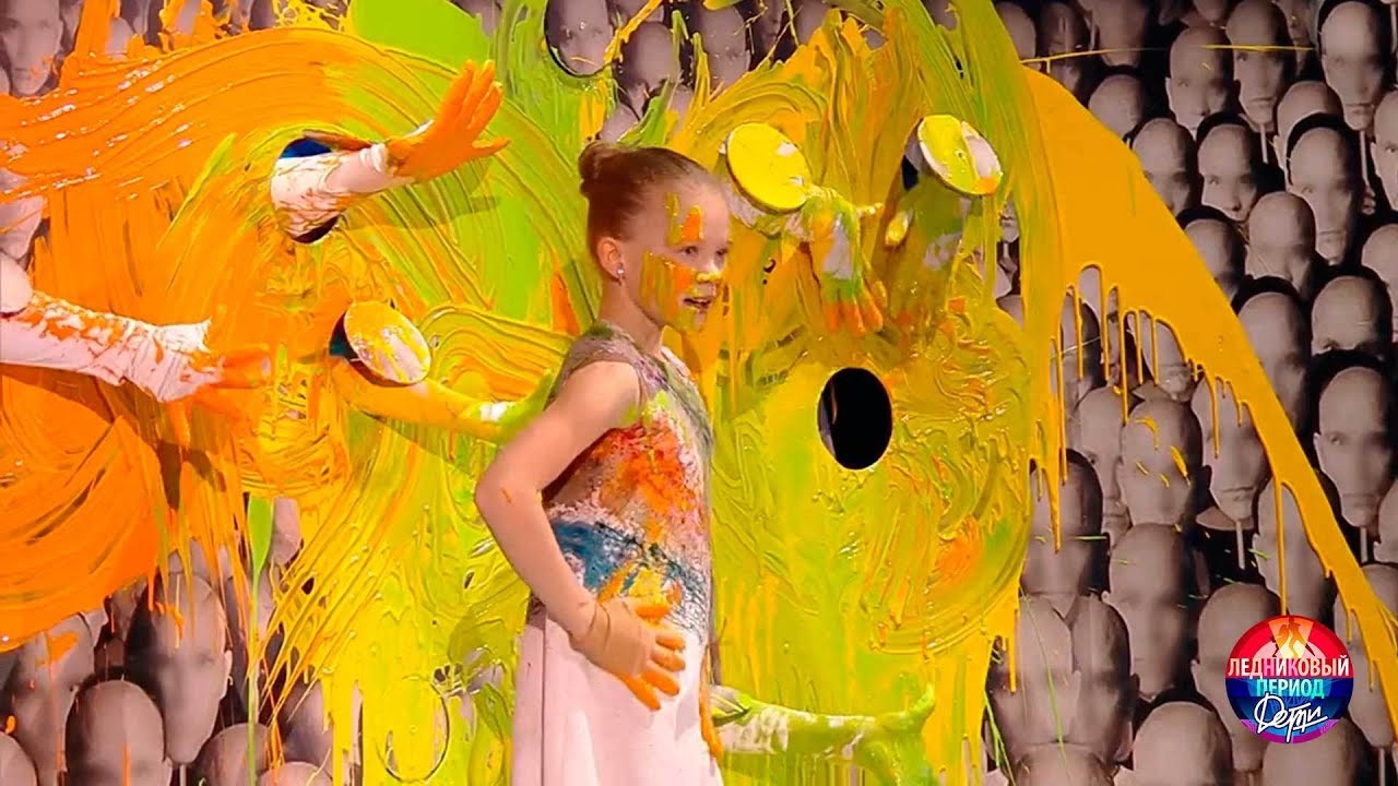 От танго до рока: пять самых запомнившихся выступлений одиночниц. Ледниковый период. Дети.