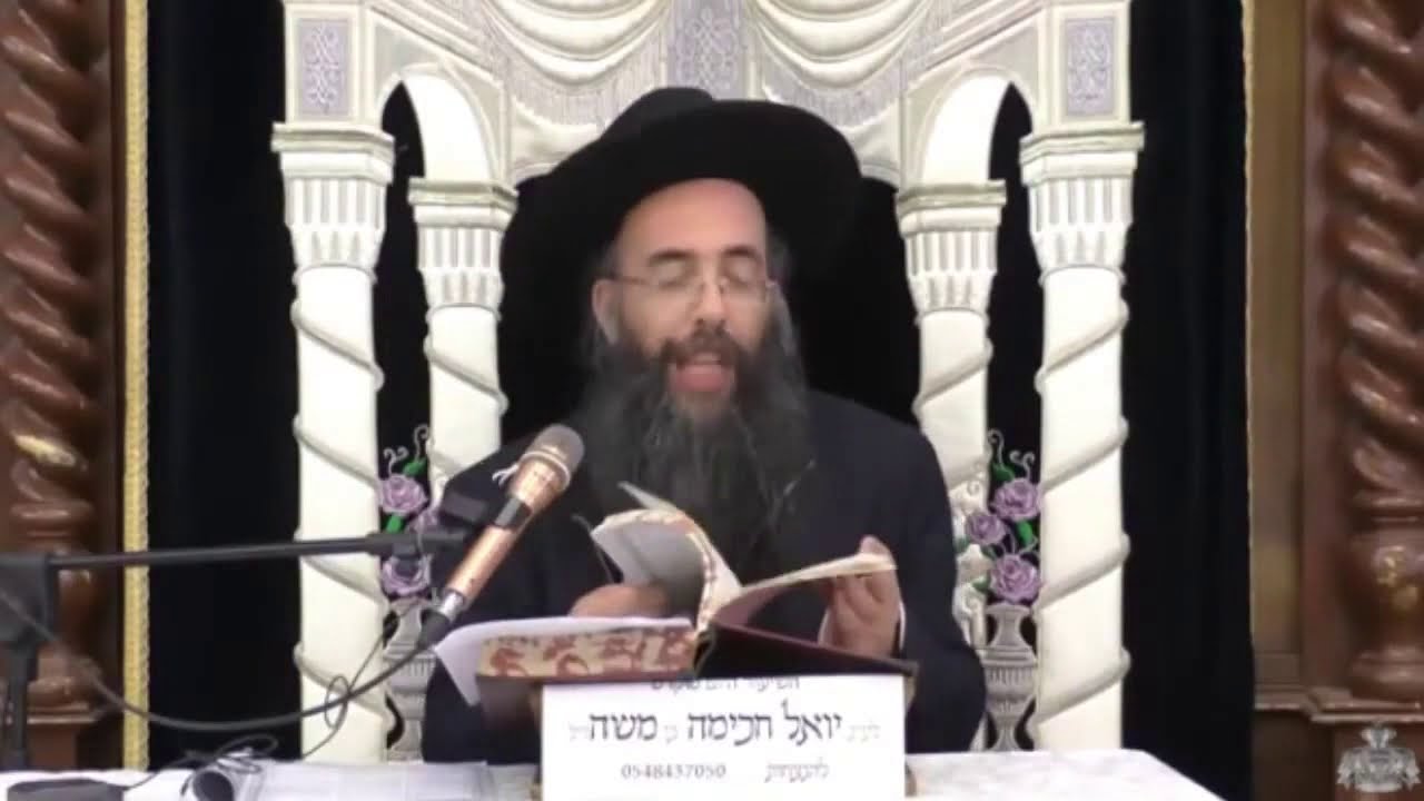 הגאון הגדול הרב יוסף חיים אוהב ציון בשיעור בבית המדרש צופיוף חנוכה