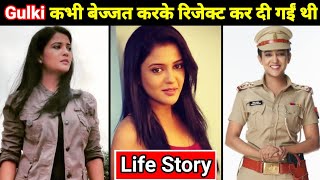 Gulki Joshi Life Story | Lifestyle | Biography | Haseena Malik | Boyfriend | Madam Sir