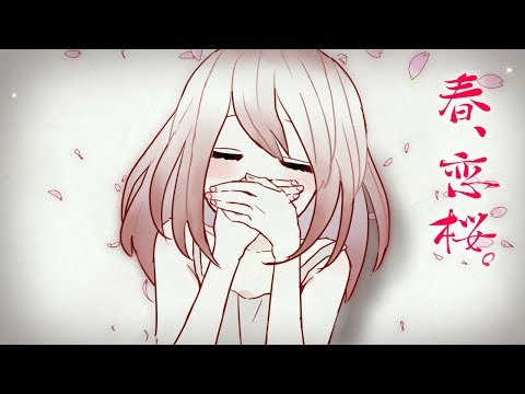 majiko - 春、恋桜。[MV]