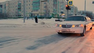 Lincoln на севере / Честный обзор лимузина Lincoln на севере / Честный обзор лимузина