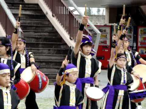 潮平太鼓きじむなー