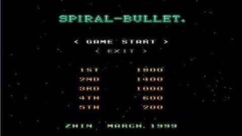 [x68000] Spiral Bullet - Gameplay