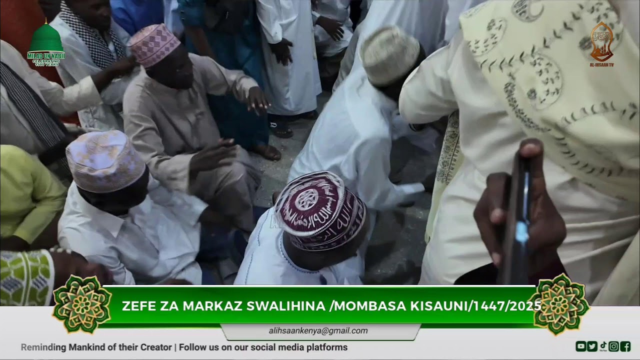 ZEFE YA MARKAZ SWALIHINA | KISAUNI ,MOMBASA | 2025 | 1447AH