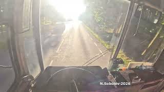 Trollisõit jüris