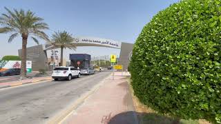 جامعة الأمير محمد بن فهد لقطات لأول مرة