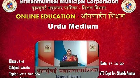 BMC VTC Mathematics Std 2 - Let