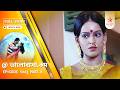 Full Episode | Bhalobasha.kom | Episode 566 | Part A