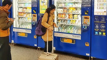 New Vending Machines in China - Pay with smartphone Future Gadget