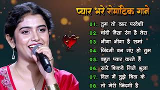 Ankita Bhattacharya Old Is D 90S Sad Love Songs Evergreen Romantic Jukebox
