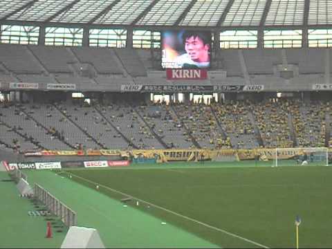 2011.11.20 東京ヴェルディ選手紹介