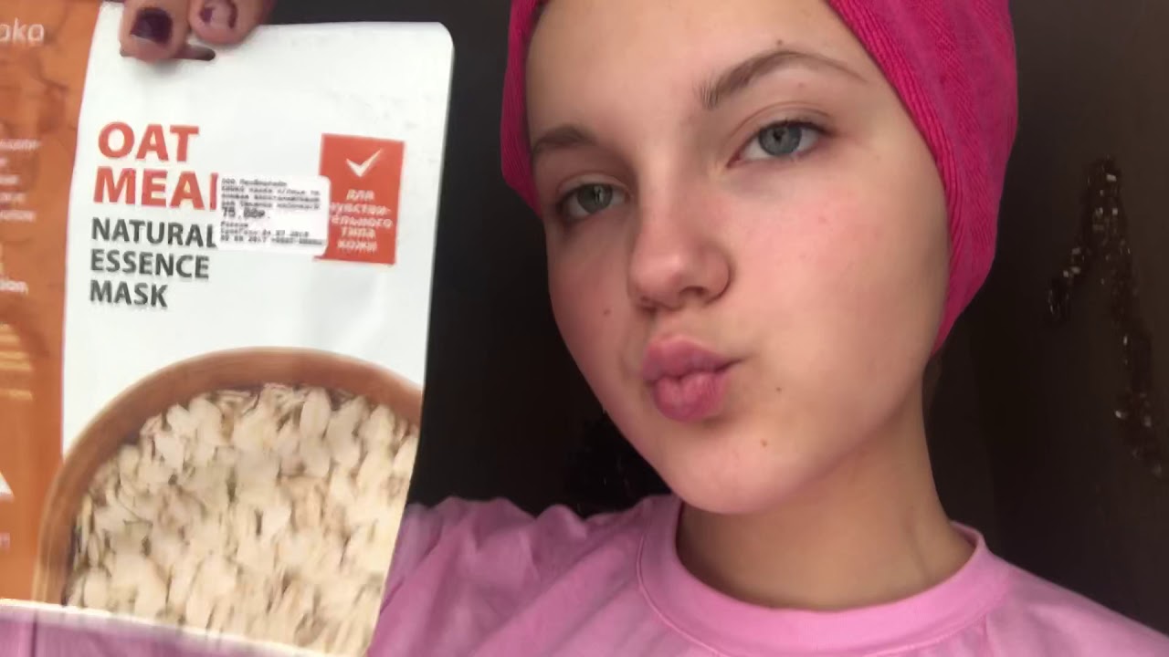 мой макияж 2019 | my makeup 2019