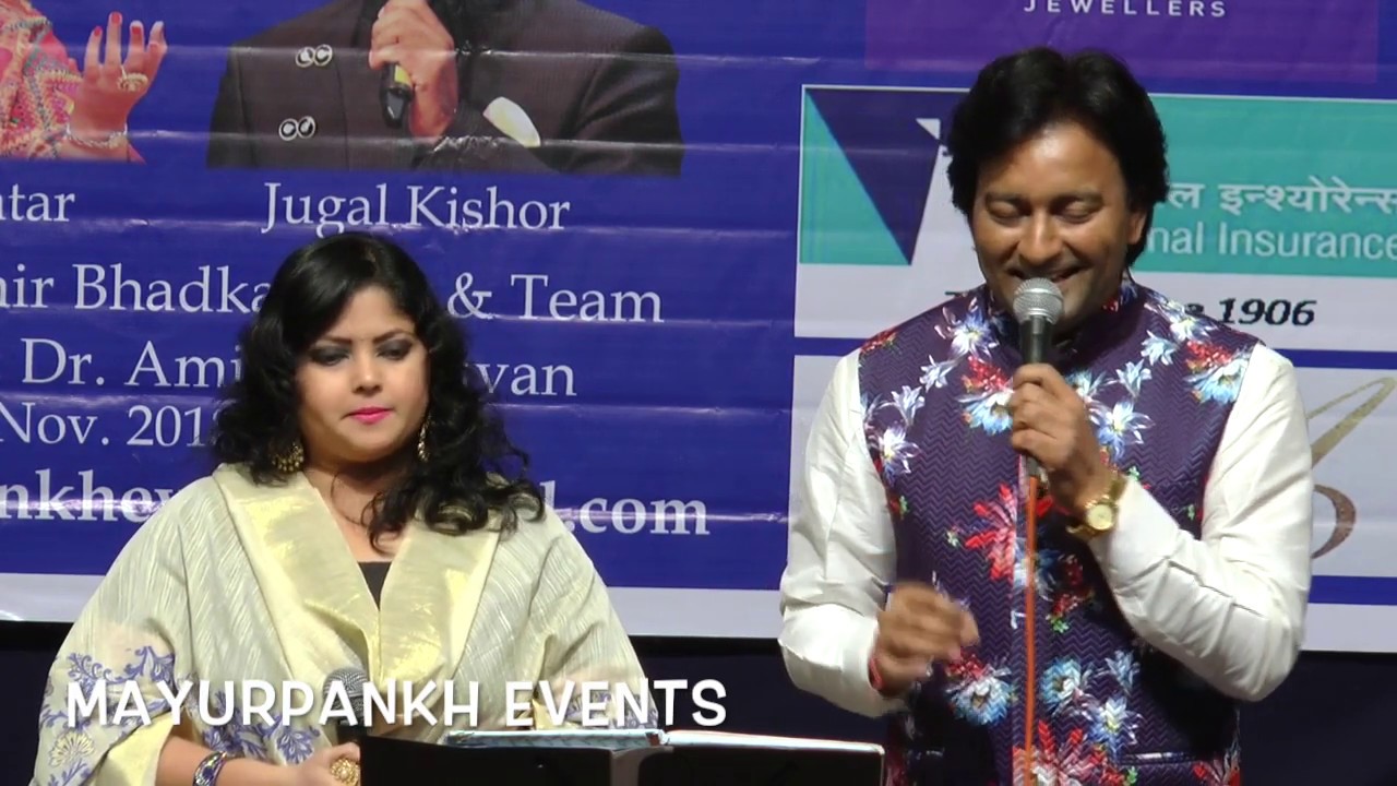 Phir miloge kabhi iss baat ka