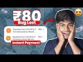 EARNING APP | BEST EARNING APP NEW 