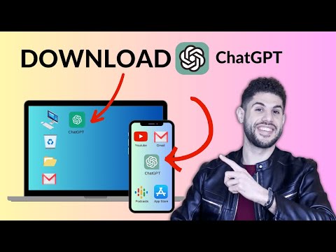 كيفية تحميل شات جي بي تي على الموبايل واللابتوب فى ثوانى  