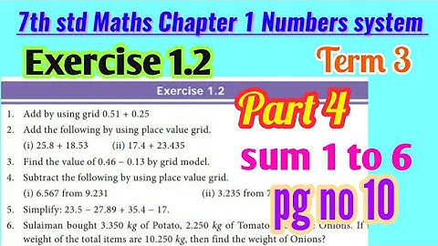 7th std Maths-Term 3-chapter 1 Number system-Exercise 1.2(sum 1 to 6)part 4-New samacheer Mathsbook