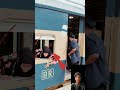 #railgate #railway #train #trainvideo