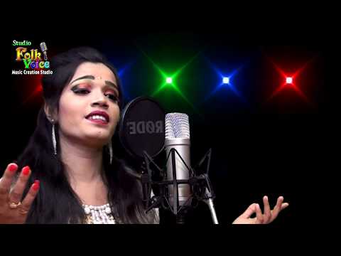 Amar Mone Prem Jagale- Jui Sorkar | আমার মনে প্রেম জাগালে-জুঁই সরকার | New Baul Song 2018