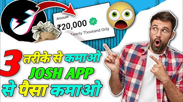 How To Earn Money From Josh App 💸 | Josh App Se Paise Kaise Kamaye 2022