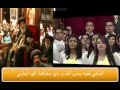 PopeTawadros Youth Of St Pishoy Nashville TN Choir البابا تواضروس اهو جانا 