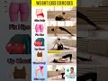 🔥 Weight Loss & Belly Fat Loss Workout At Home🏠💪?#shorts #fitness #weightloss #exercise #homeworkout