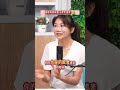 抽脂與斷碳無法避免復胖 #朵拉talk #邱文瑾醫師 #顛覆減肥迷思