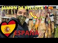 Así es un SUPERMERCADO ALEMÁN en ESPAÑA🇪🇸🇩🇪-Hay JAMÓN de BELLOTA❗