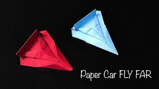 สอนพับรถกระดาษ เท่ เร็ว แรง | How to make a paper car | origami car (Paper Car Ep.4)