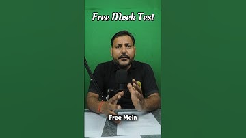 CUET-PG | FREE TEST SERIES | FULL LENGTH MOCK TEST |  CUETPG 2026 | MAARULA CLASSES
