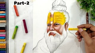 Premanand ji Mharaj Drawing, Oil Pistol Drawing, Step By Step [Part-2nd]