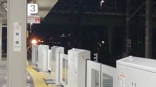 681系特急しらさぎ回送列車金山3番線通過