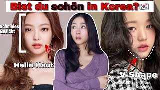 SCHÖNHEITSIDEAL IN KOREA | Bist du SCHÖN in KOREA?