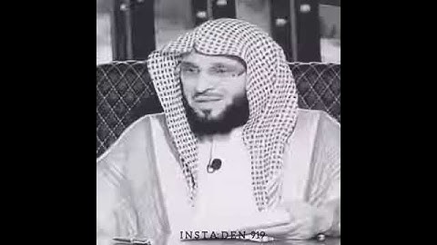 سر مياه زمزم و سوره الفاتحه سبحان الله