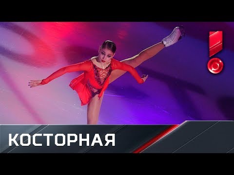 Показательное выступление Алены Косторной. Чемпионат России