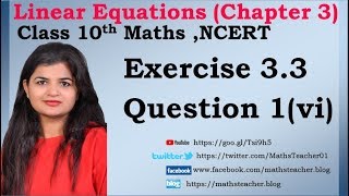 Linear Equations | Chapter 3 Ex 3.3 Q - 1(vi) | NCERT | Maths Class 10th