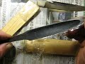 Якутские клинки для уникальных ножей