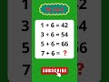 IQ test || matematika #iqtest #logika #puzzle #iqtes