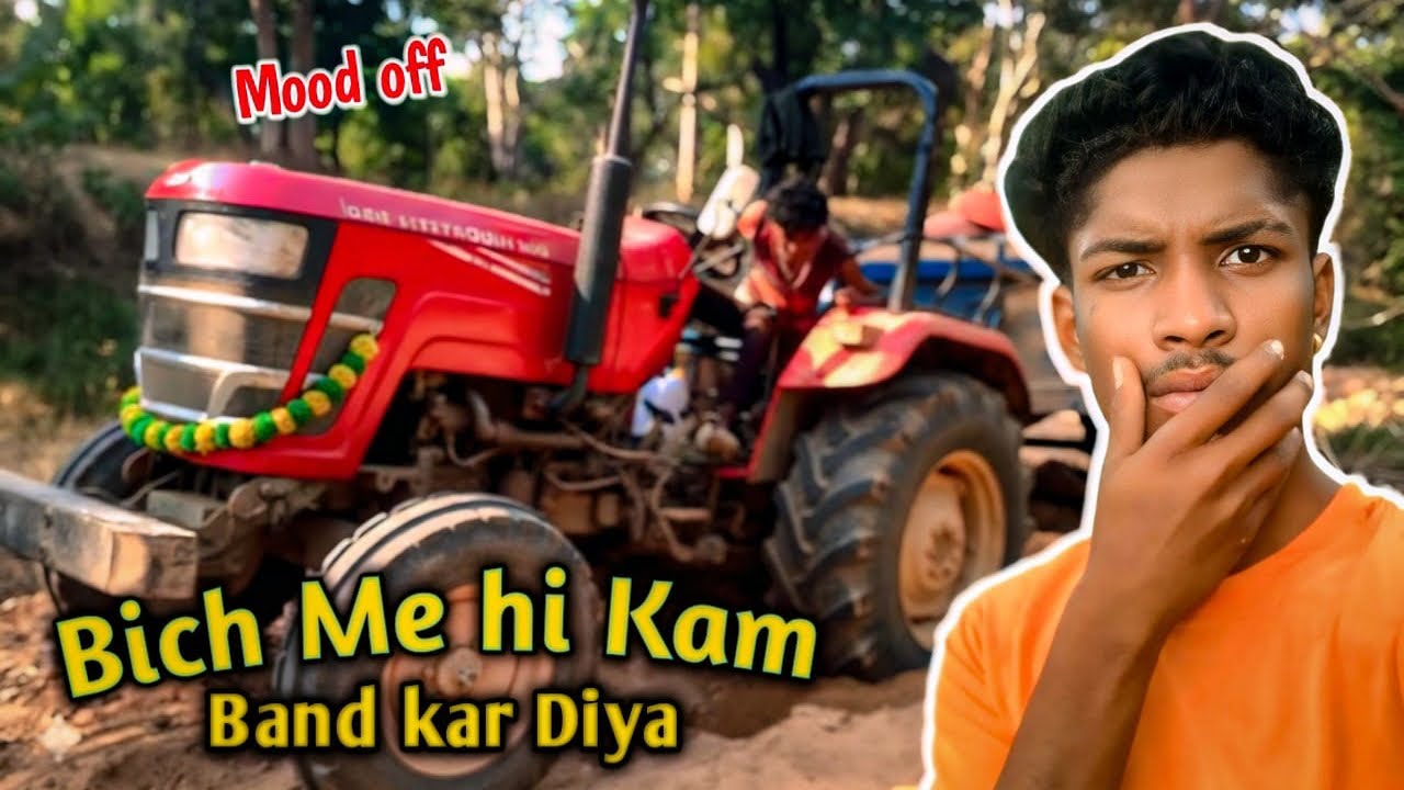 Aab se kam NHI karna kam band , mood off@Rakeshdhruw-19 