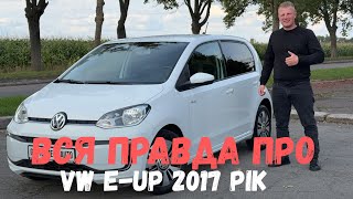 Вся правда про пробіг 78 000 км - авто з Норвегії