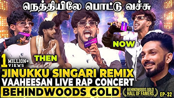 அன்ன நடை Jinukku Singari 💃🏻 Vaaheesan Electrifying Live Concert 🧨Pure Fire on Stage! ✨