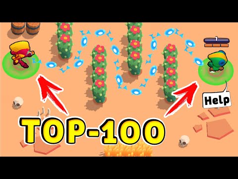 Видео: Макс ТРОЛЛЬ vs НУБ Леон !! ТОП-100 Смешных Моментов в Brawl Stars !!