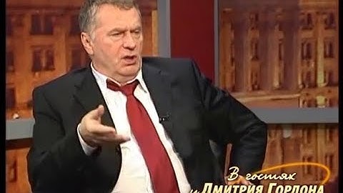 Жириновский: От Закавказья России вред, Азербайджан, Грузия и Армения — это постоянная головная боль