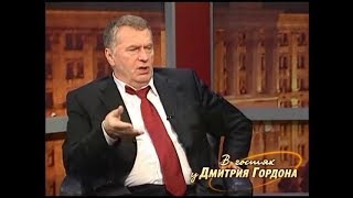 Жириновский: От Закавказья России вред, Азербайджан, Грузия и Армения - это постоянная головная боль