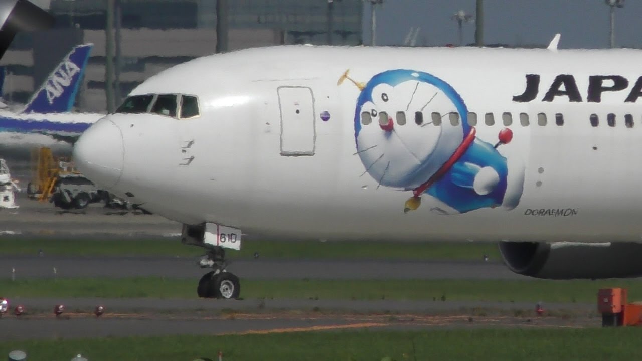 JAL ドラえもんジェット767 BOEING 767-300 ER JET Japan Airlines (Doraemon Jet) 767-300(ER) JA622J | Japan Air