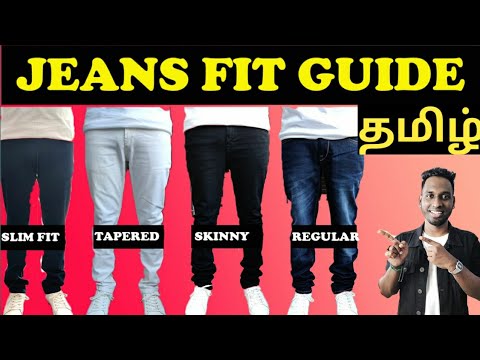 JEANS FIT GUIDE | WHAT IS SLIM FIT, SKINNY FIT, REGULAR FIT ? | BEST ...