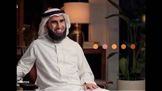 فديو تحفيزي عن أسرار النجاح /الدكتور ياسر الحزيمي