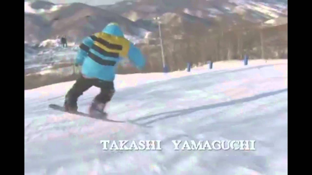 Master Of Ground 1 5 Flat Tricks Snowboard Japan Style Youtube in Snowboard Flat Tricks Japan